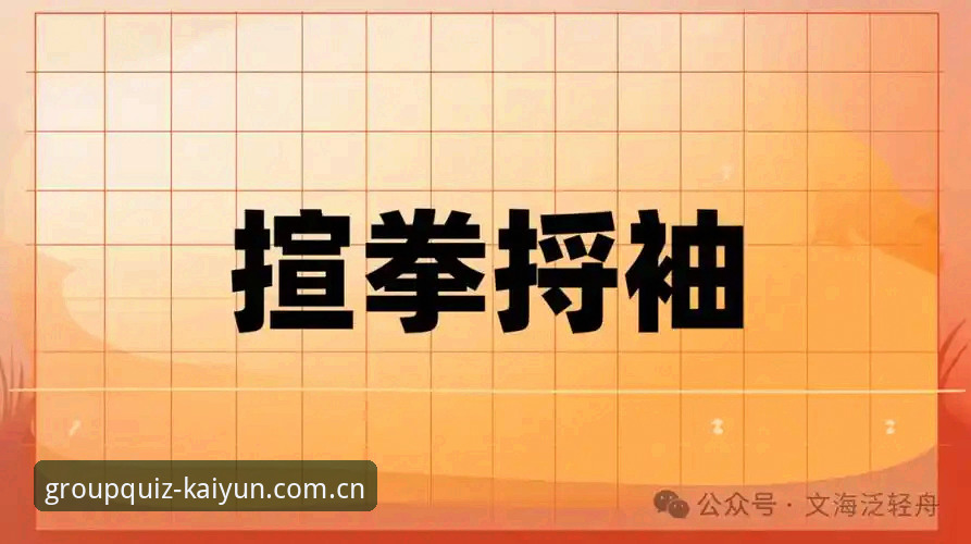 间歇期看门道，辽宁铁人换外援这事我捋了捋
