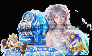 主动联系，获取支持