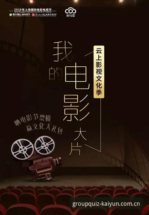 开云小组赛竞猜官网中文站新版首页安装失败 开云小组赛竞猜官网中文站新版首页安装失败的3个常见问题与实测解决方案